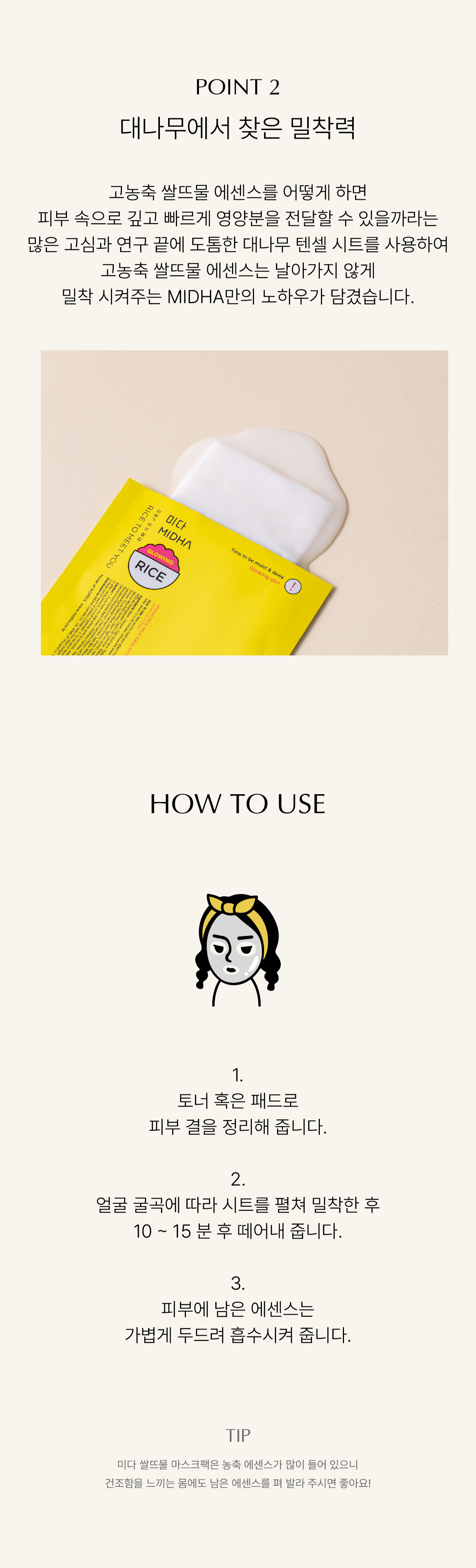 03f588eb6b7c962128db0da65487e80d_1746417965_4135.png